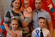 «Семья – это счастье, любовь и удача»